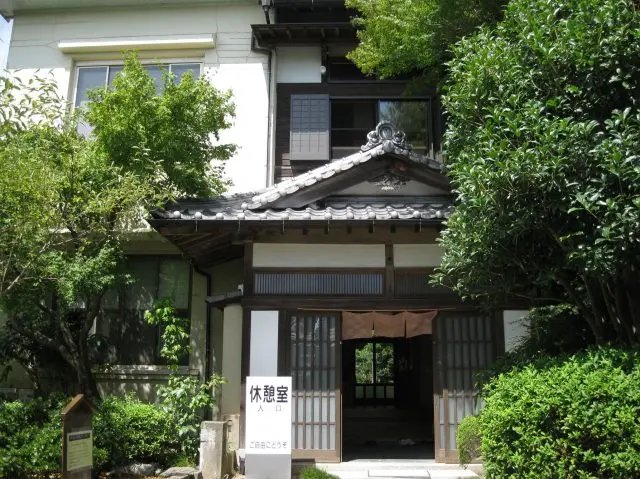 🌳 시라노에 식물공원 이미지 7